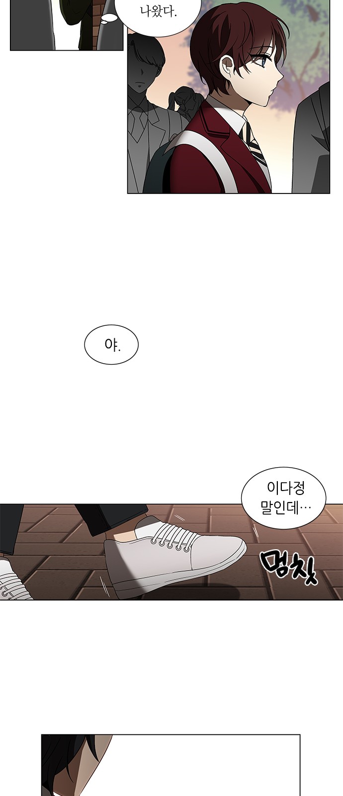 25 페이지