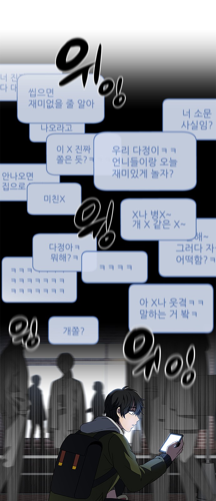 37 페이지