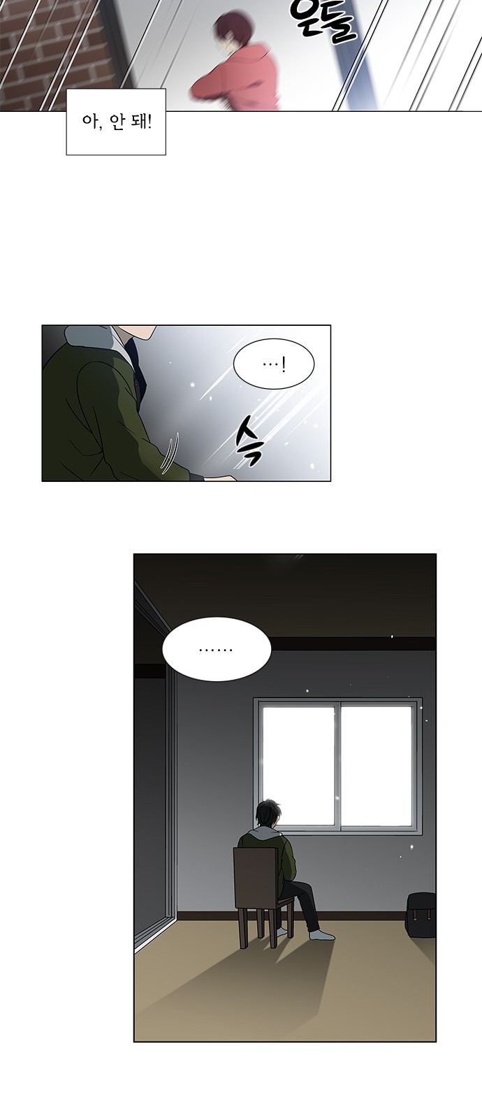 5 페이지