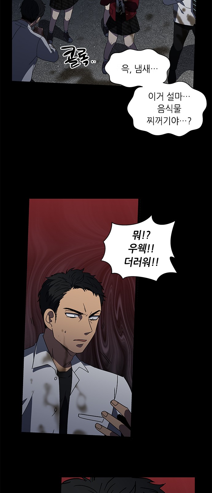 11 페이지