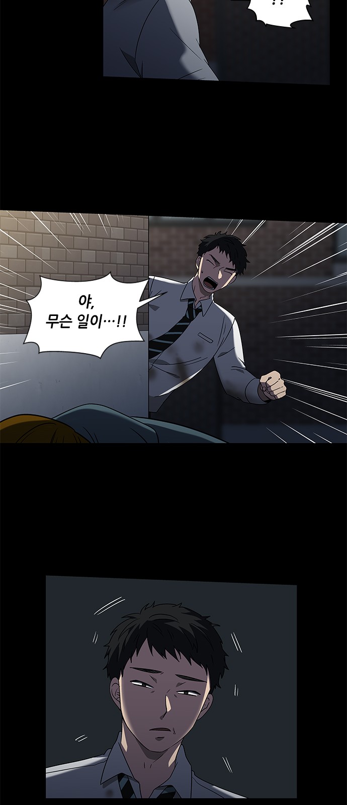 17 페이지
