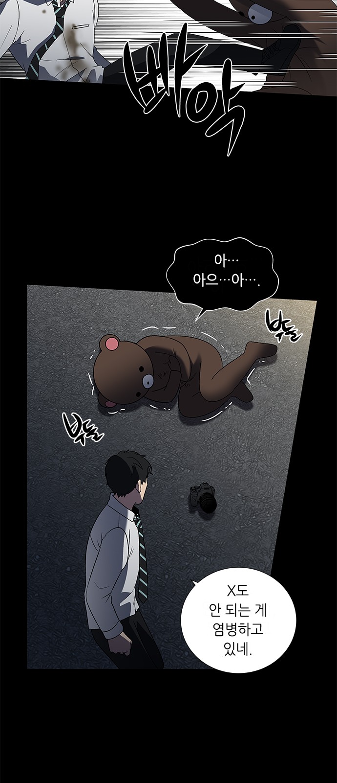 22 페이지