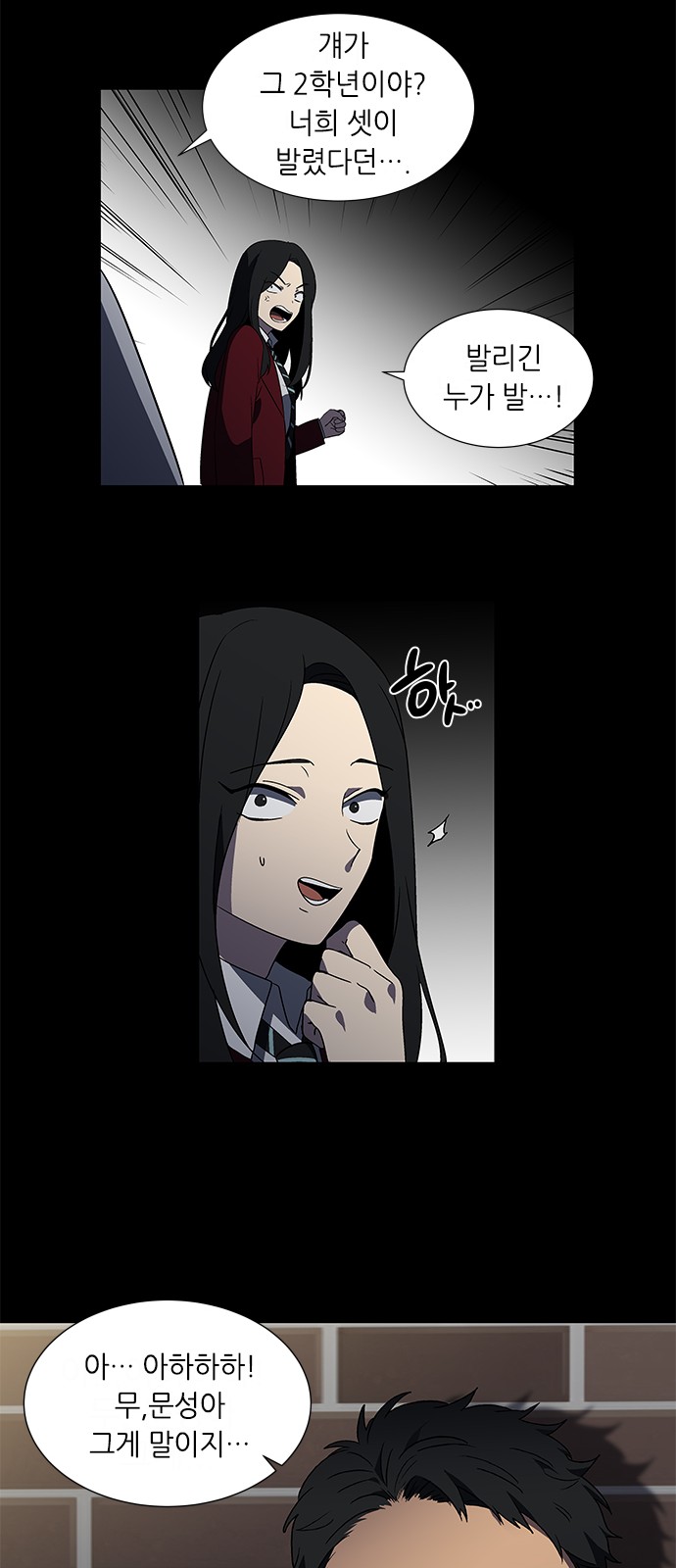 3 페이지