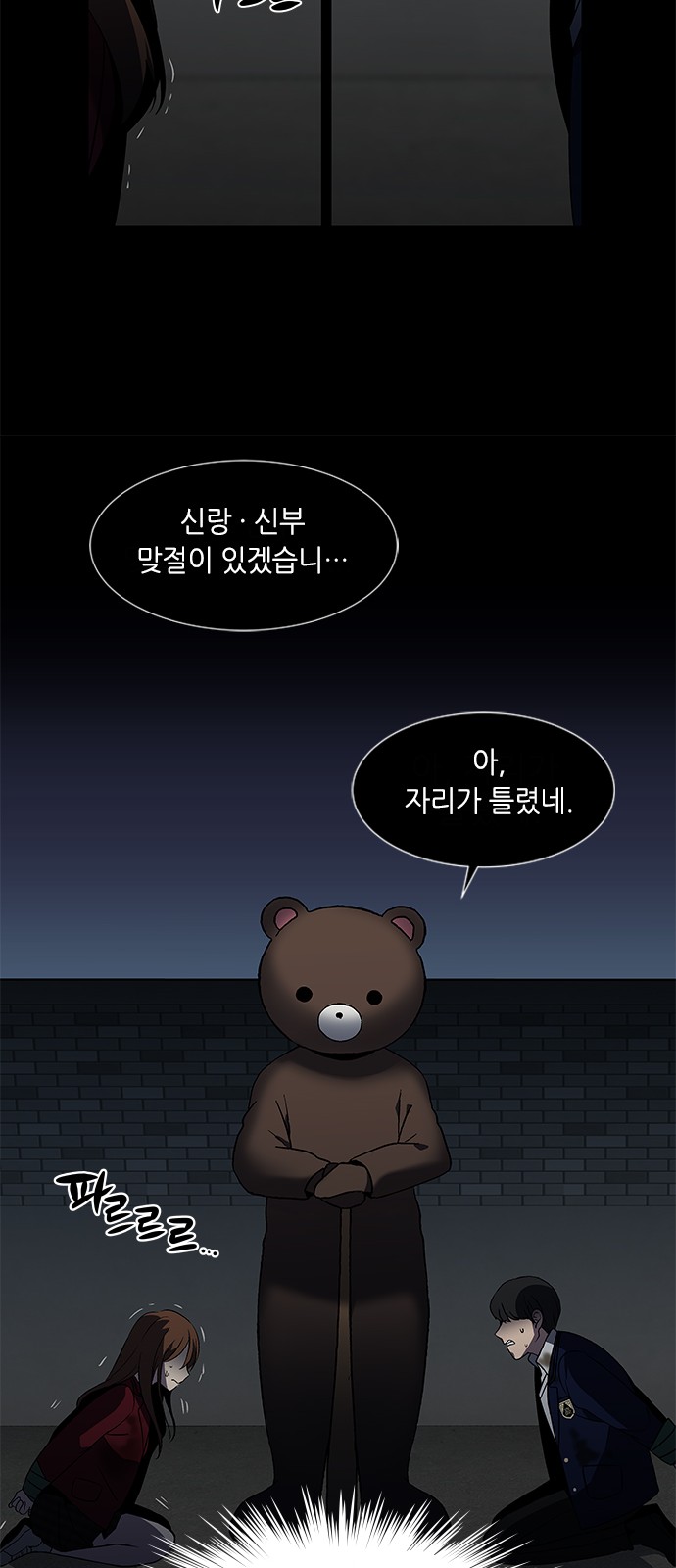 34 페이지
