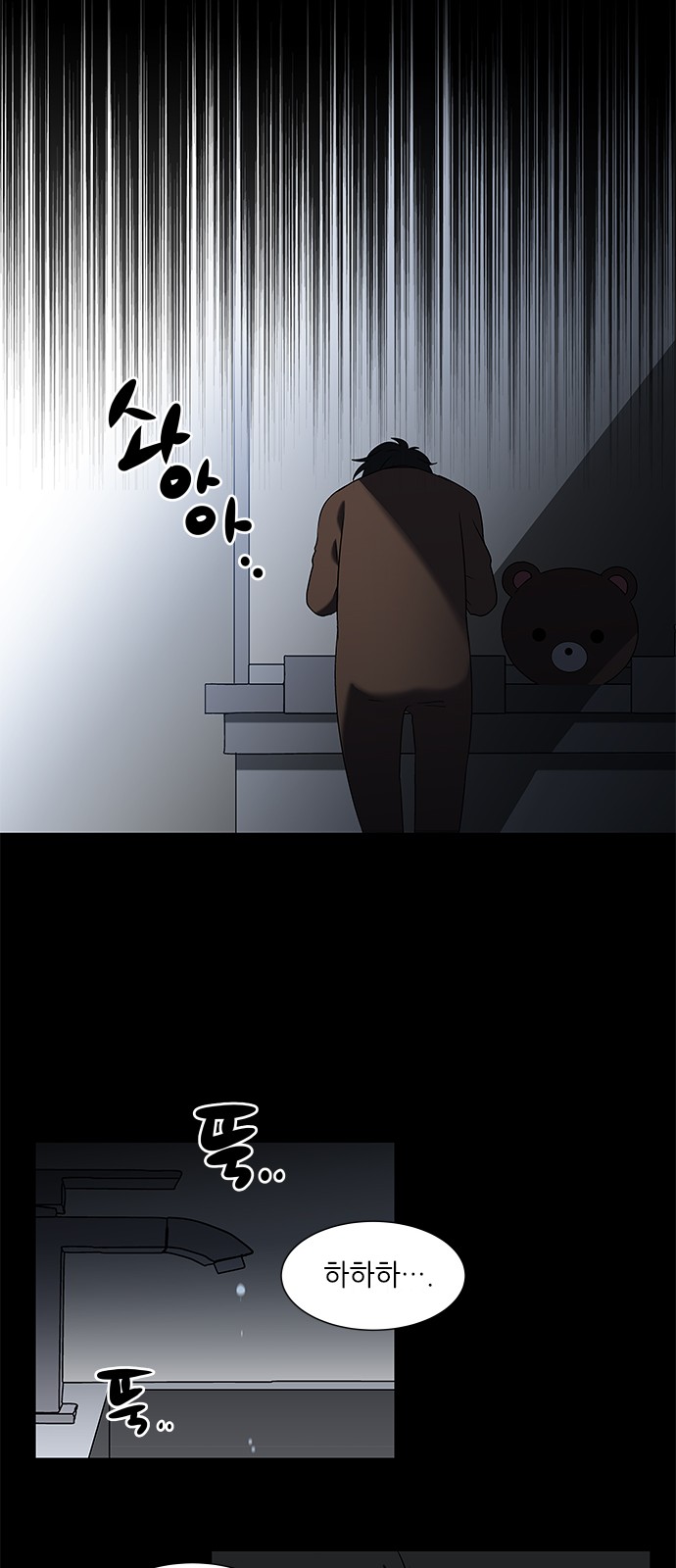 45 페이지