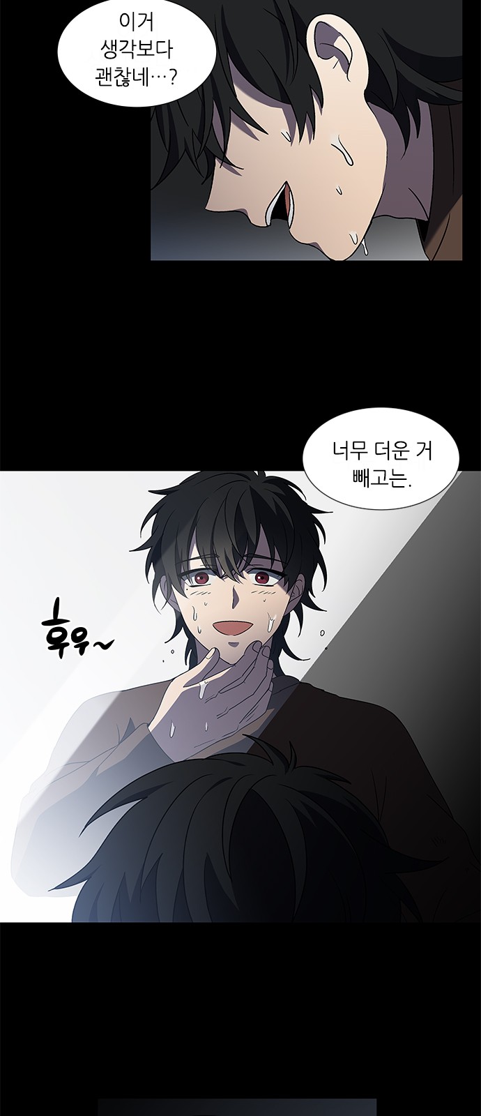 46 페이지