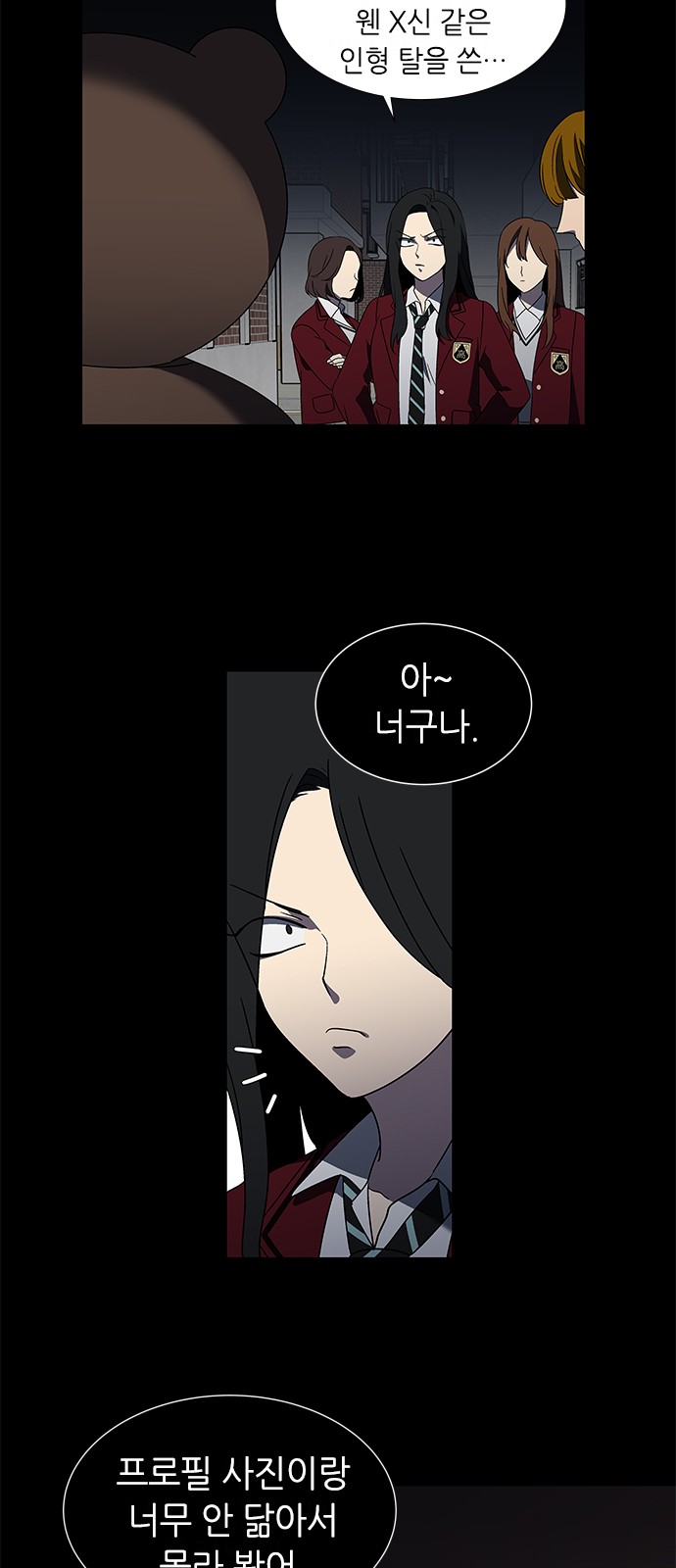 8 페이지