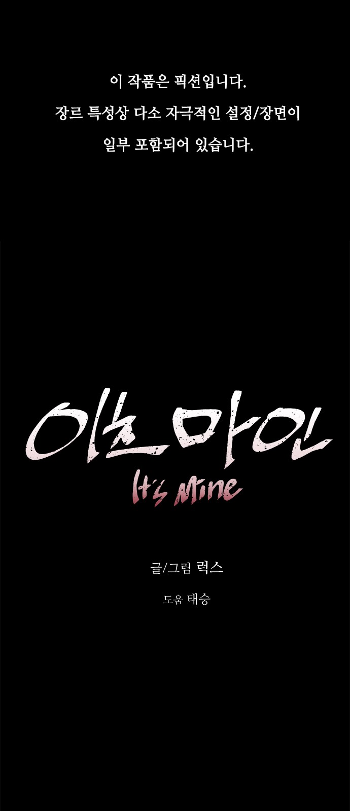 1 페이지