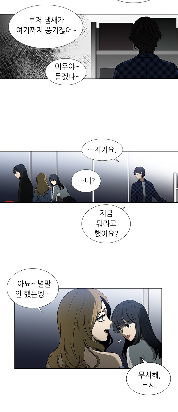 17 페이지