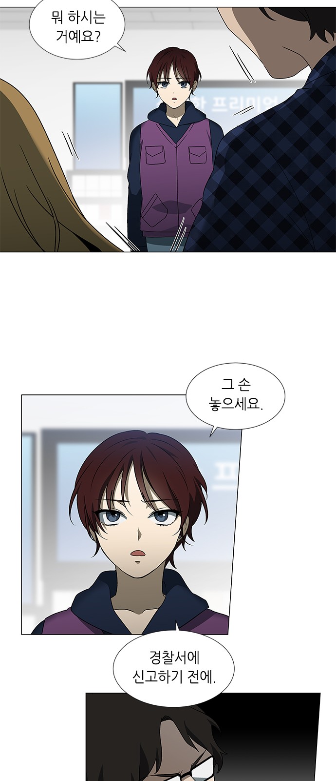 22 페이지