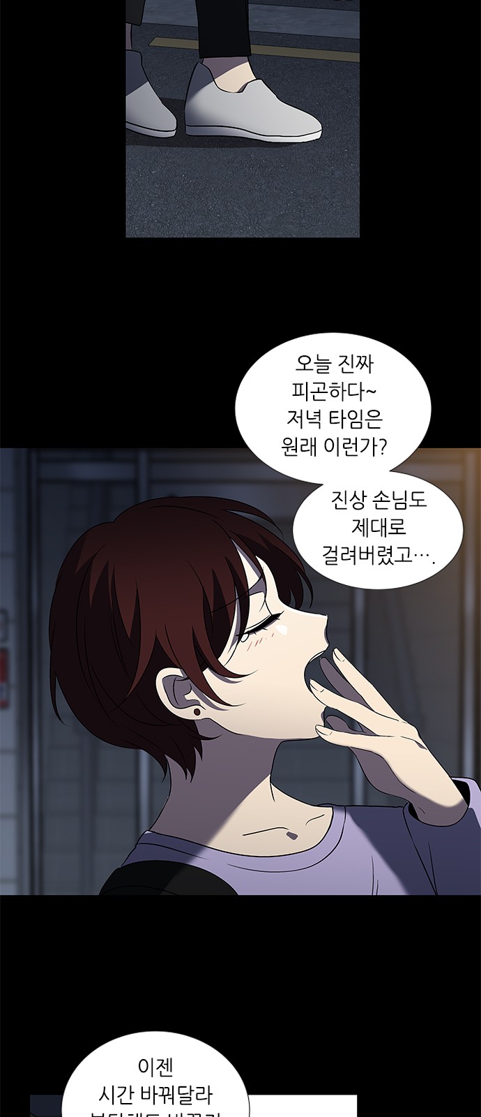 32 페이지