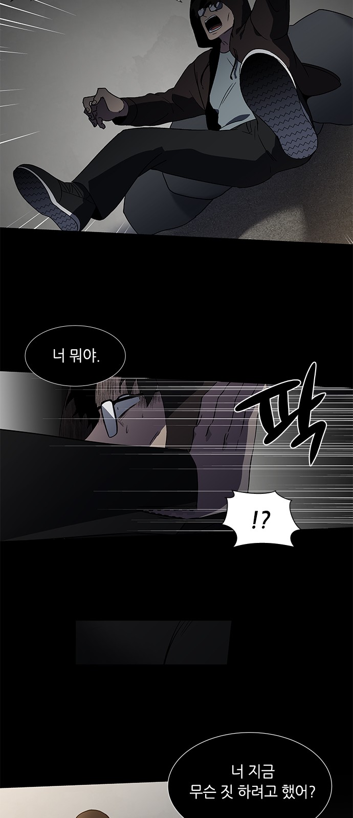 42 페이지
