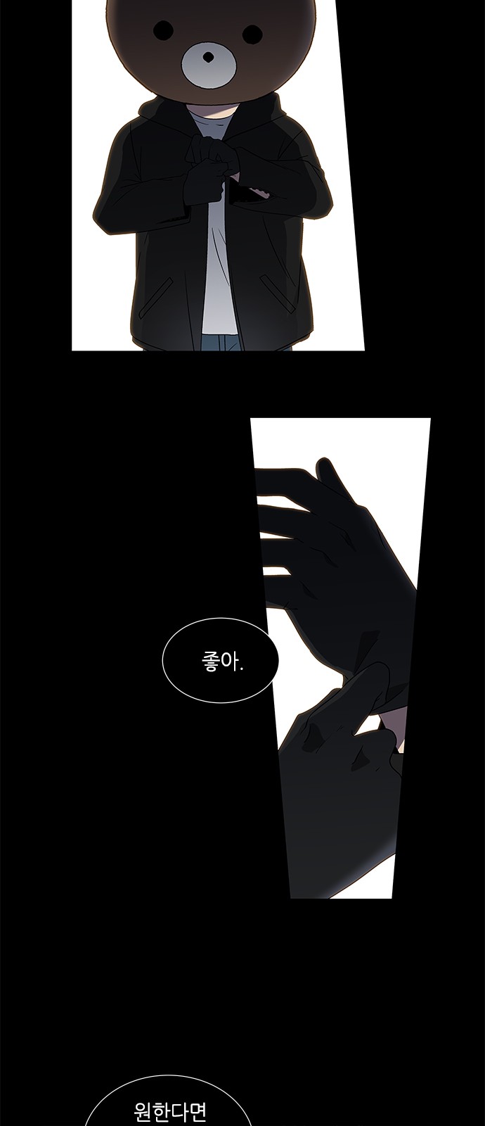45 페이지