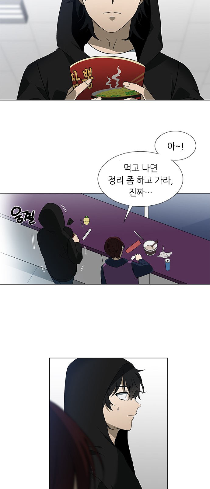 9 페이지