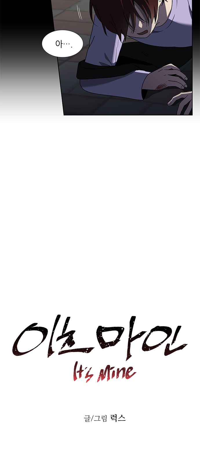 10 페이지