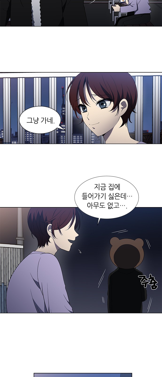 14 페이지