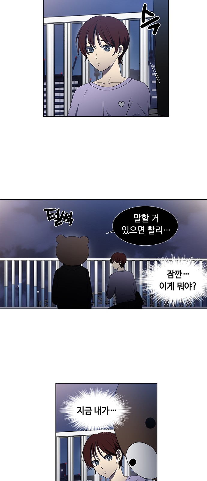 15 페이지