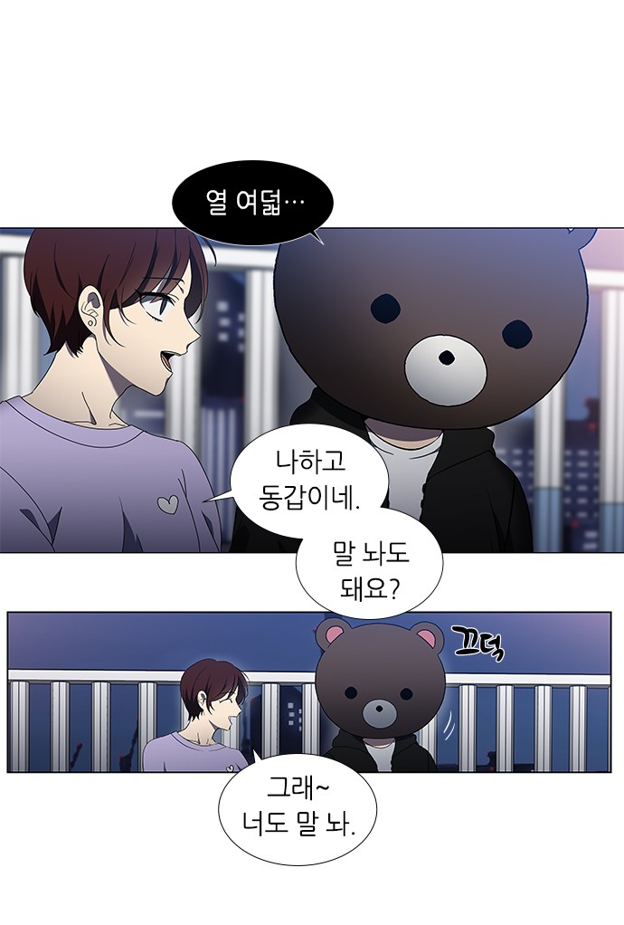 17 페이지