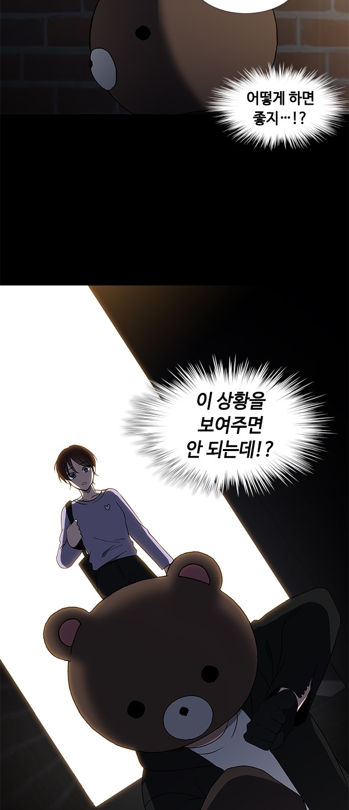 2 페이지