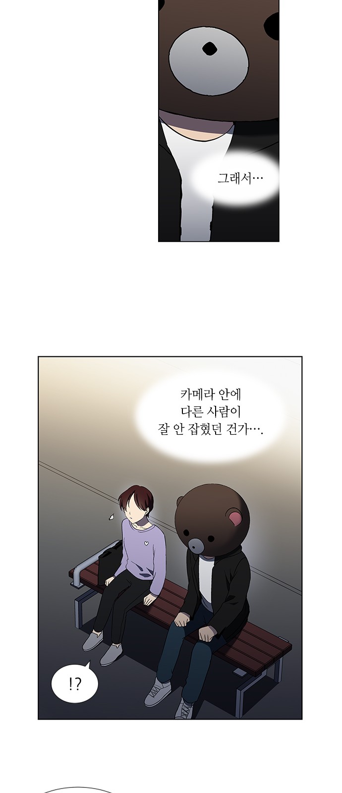 24 페이지