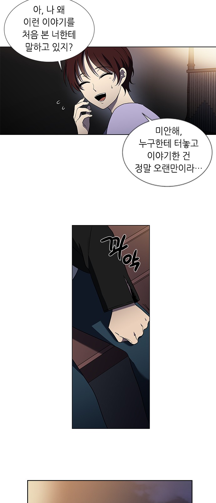 25 페이지