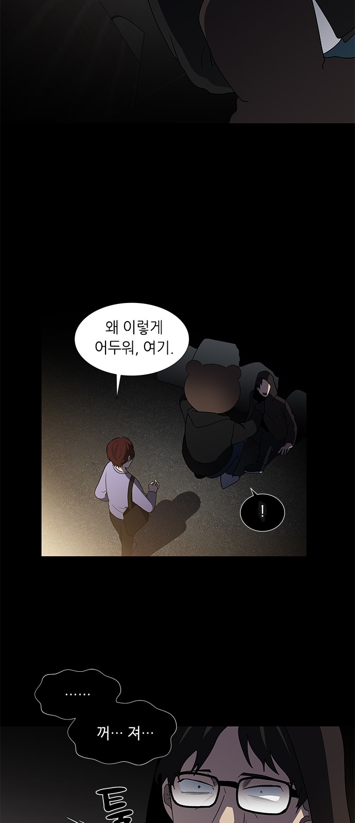 3 페이지
