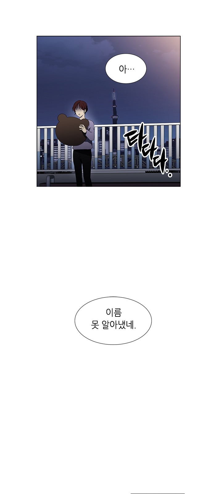 34 페이지