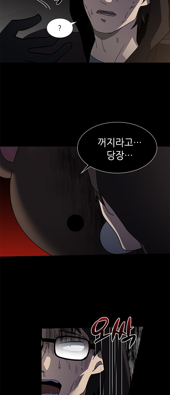 4 페이지