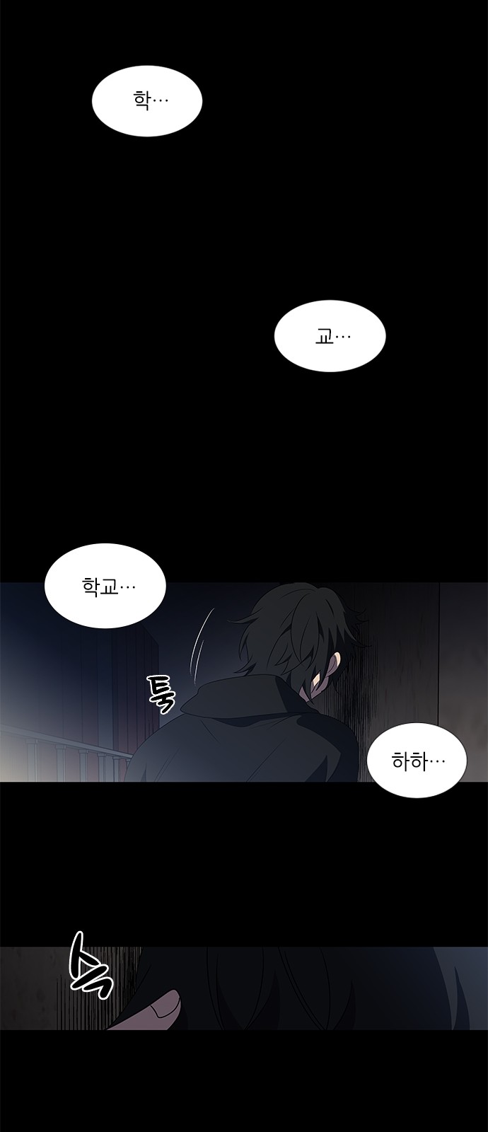 46 페이지