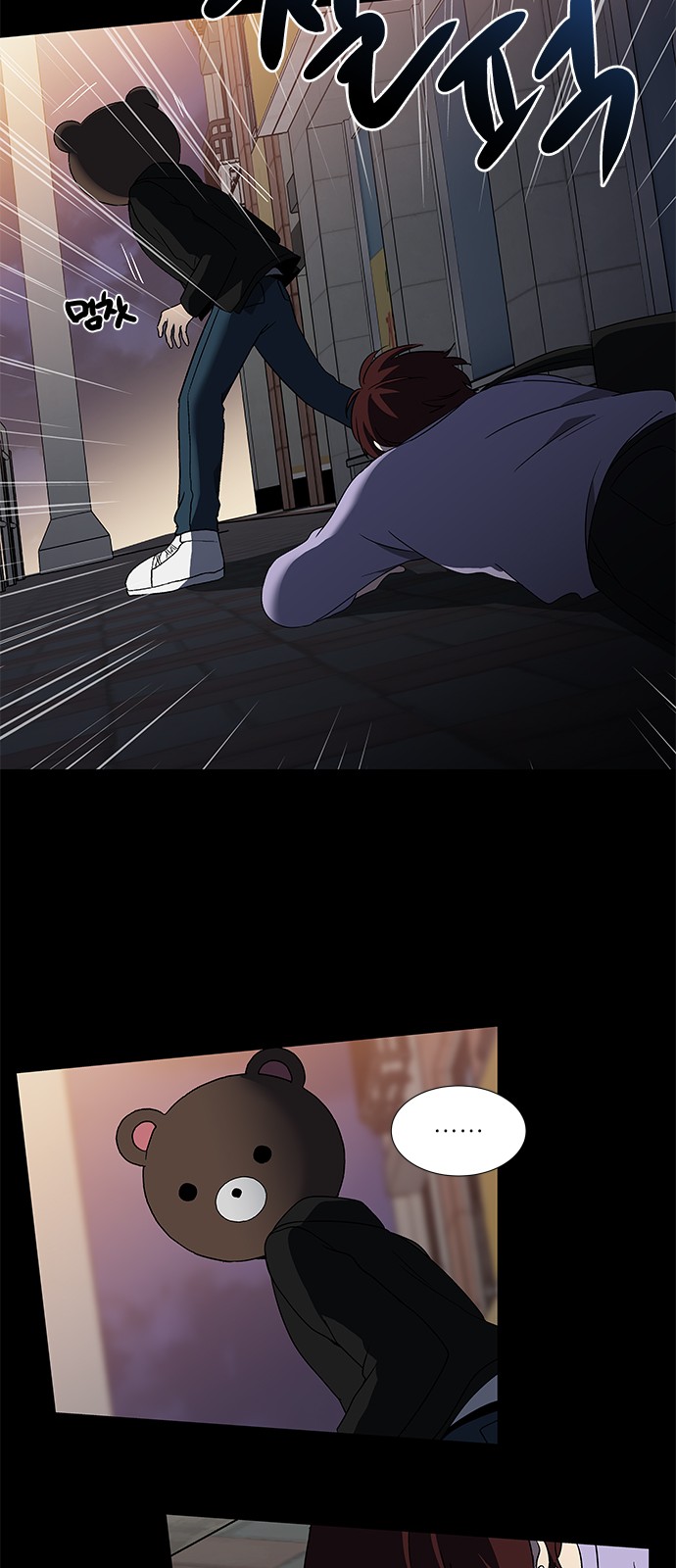 9 페이지