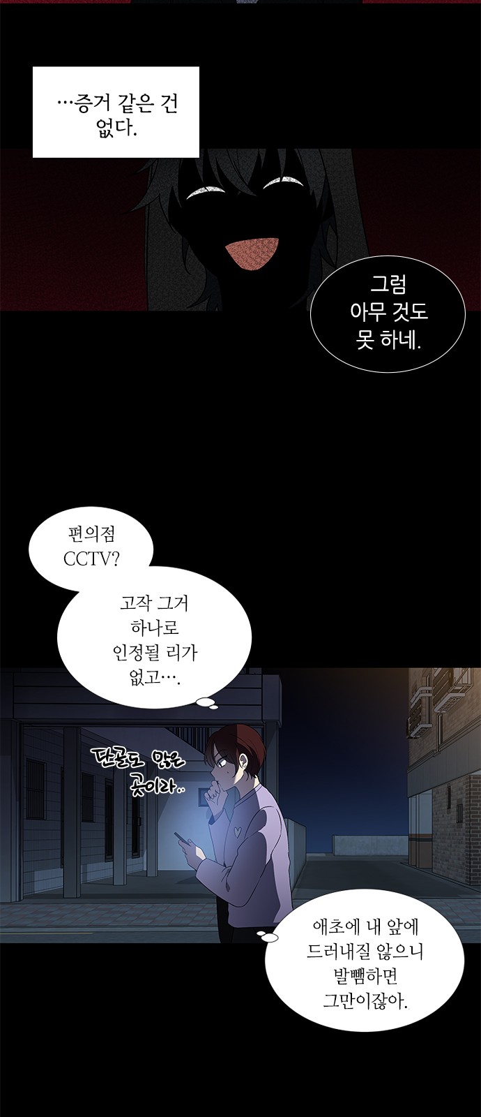 10 페이지