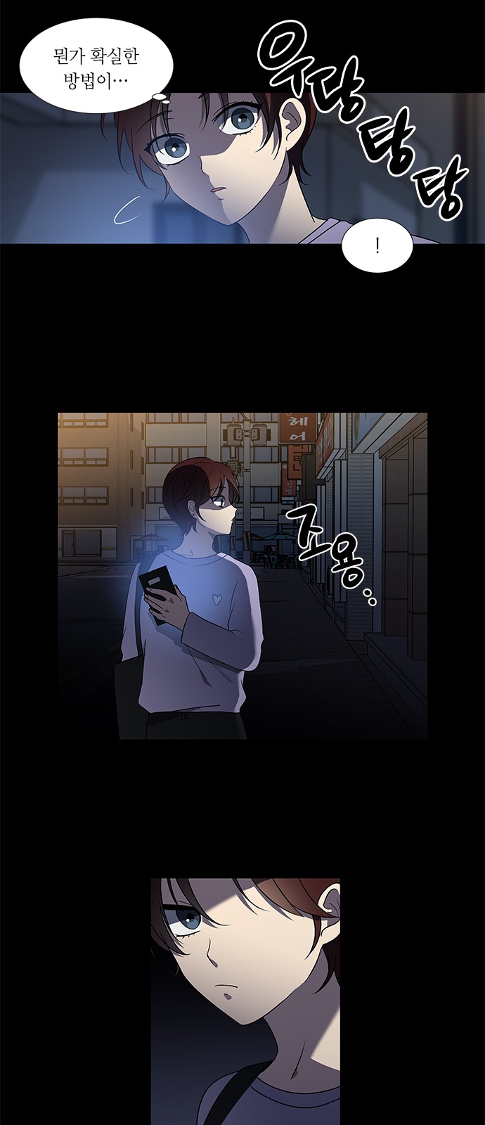 11 페이지