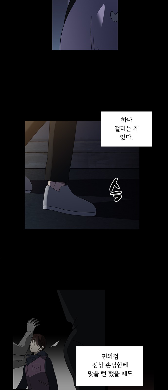 12 페이지