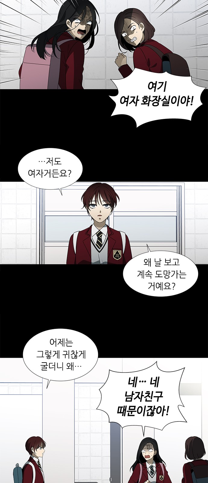 2 페이지