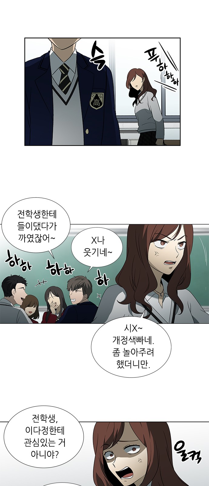 24 페이지