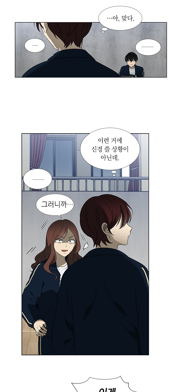 46 페이지