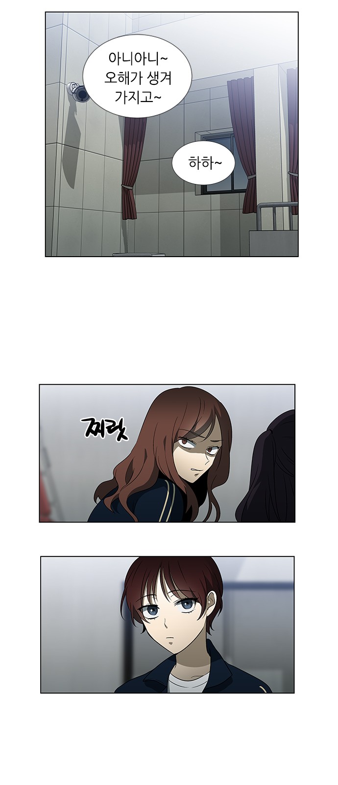 49 페이지
