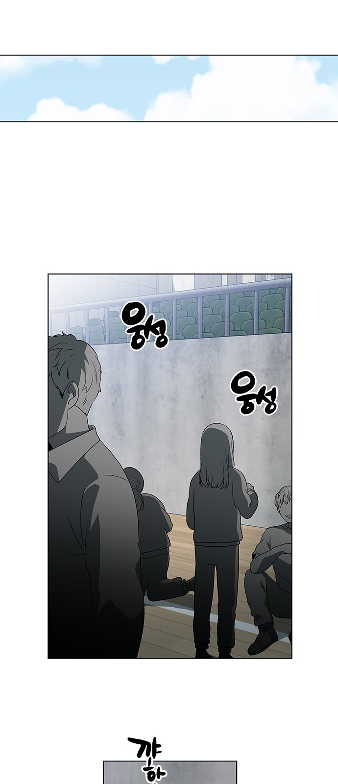 50 페이지