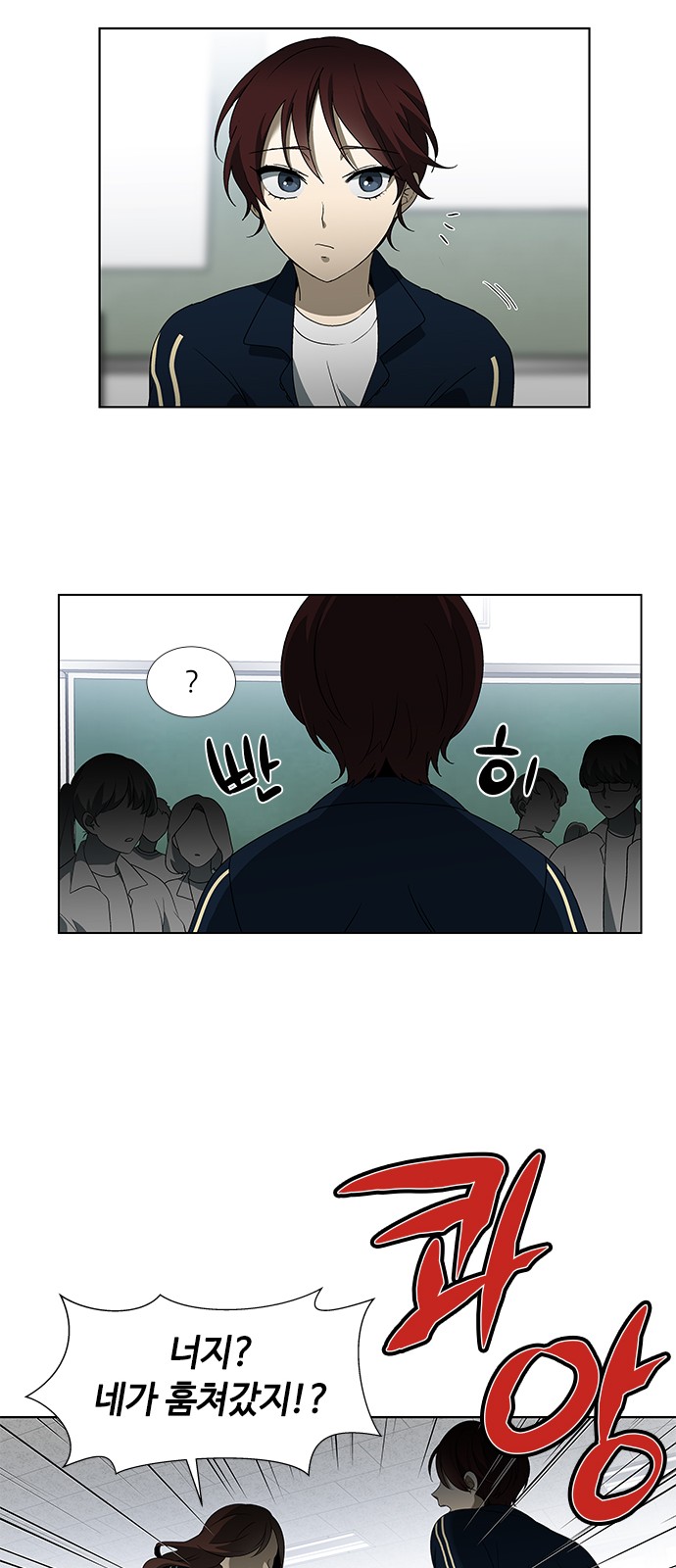 57 페이지