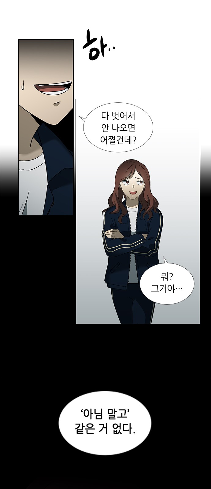 62 페이지