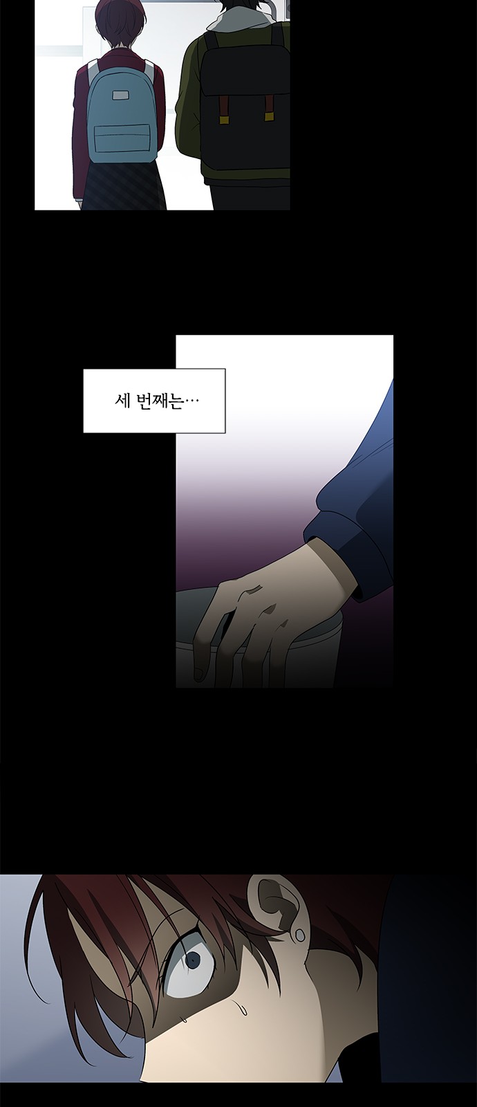7 페이지