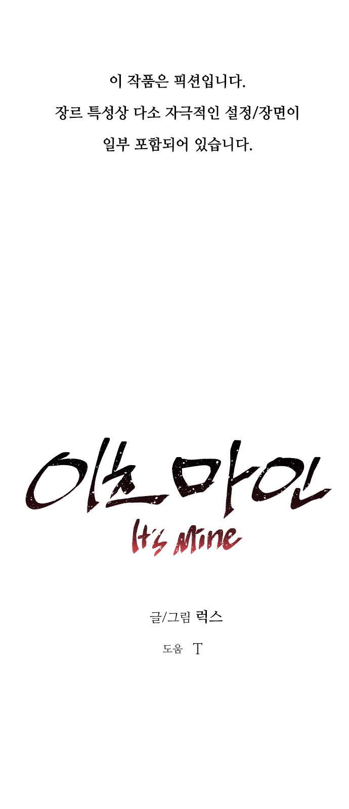 1 페이지