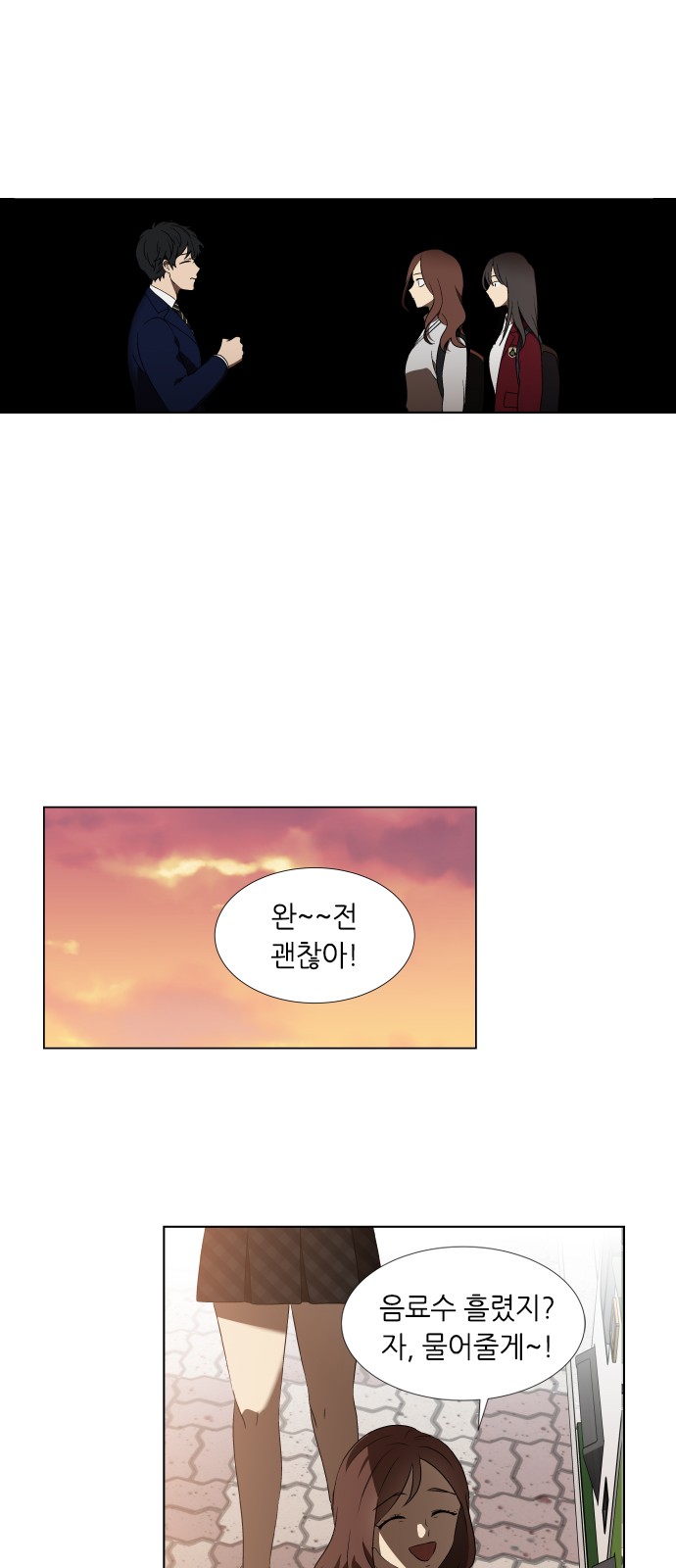 18 페이지