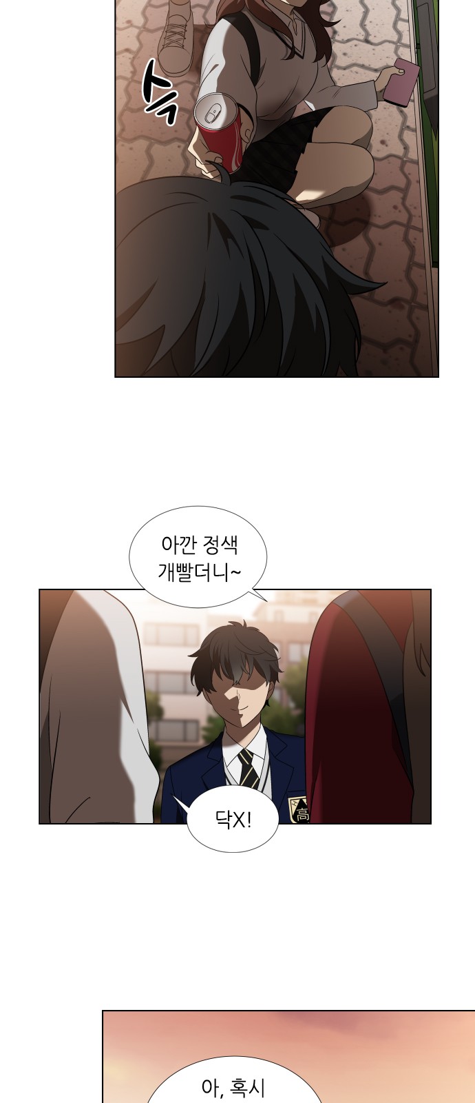 19 페이지