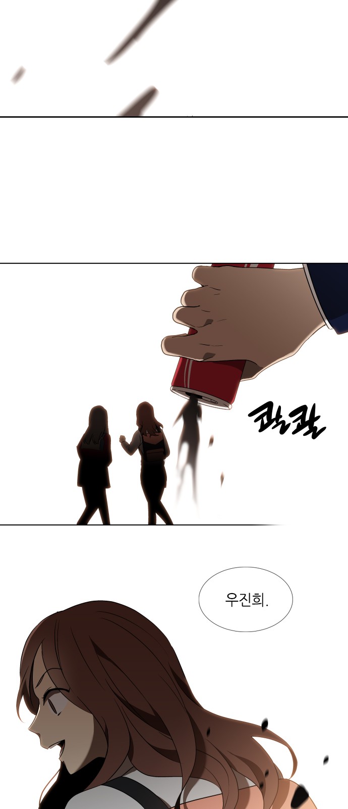 22 페이지