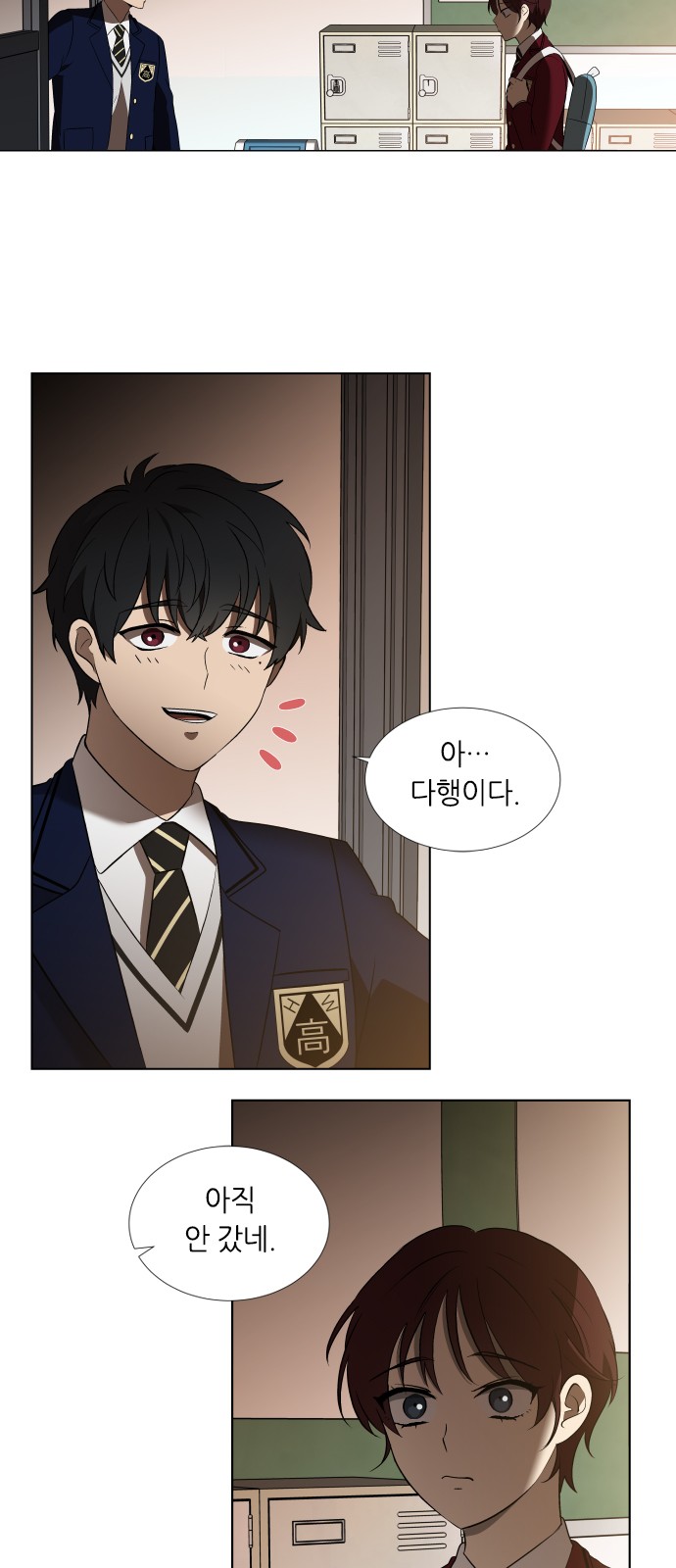 30 페이지