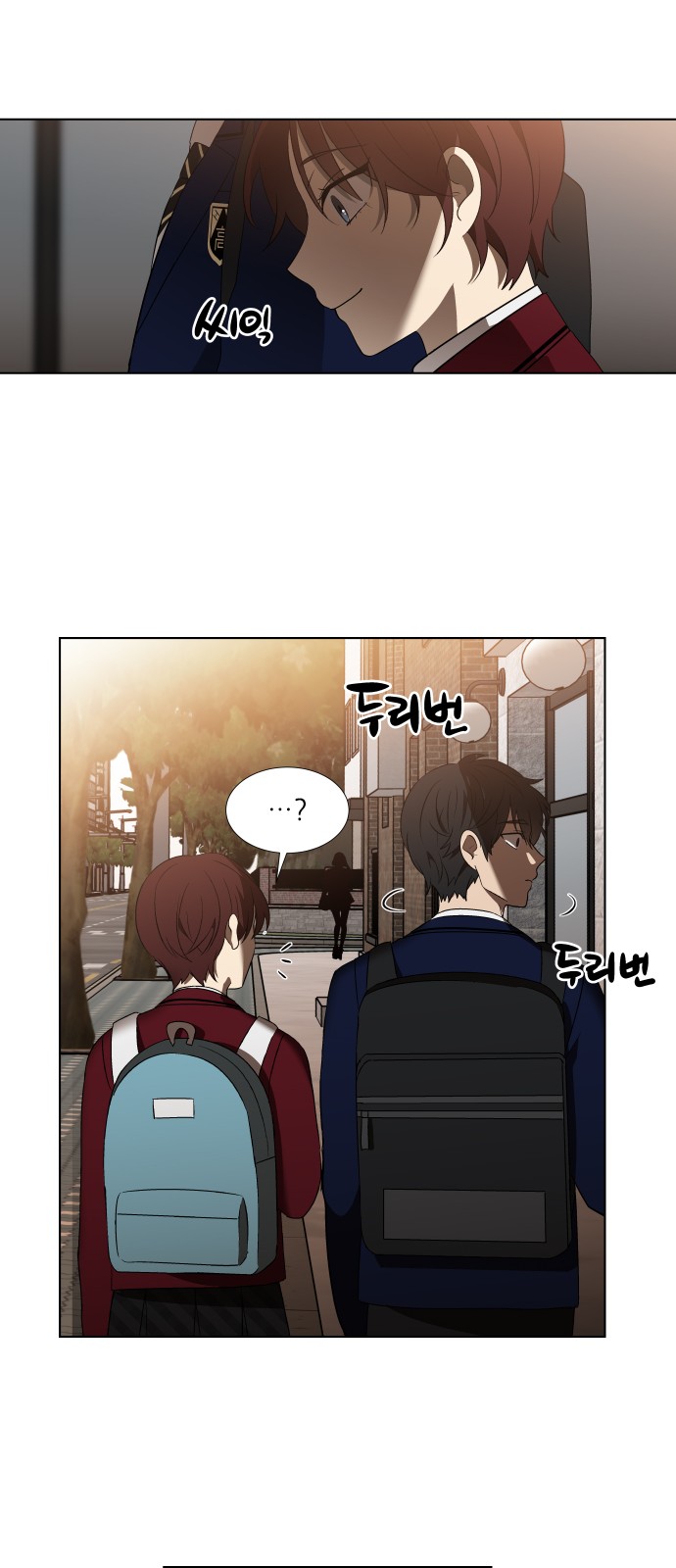 33 페이지