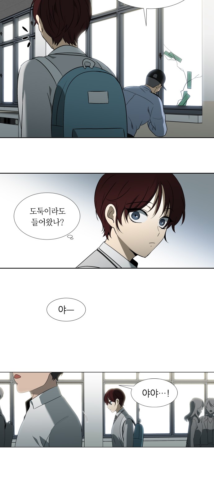 44 페이지