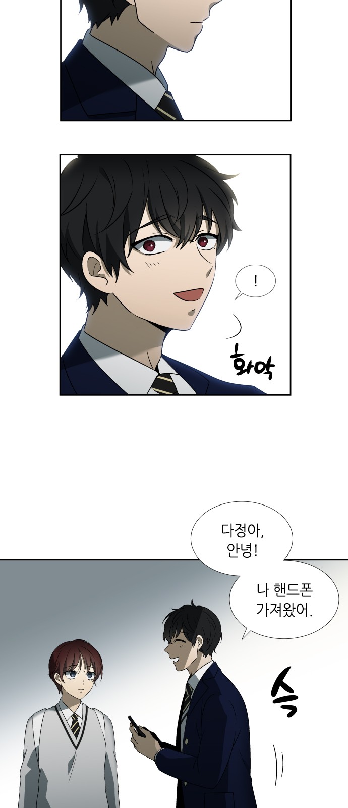 50 페이지