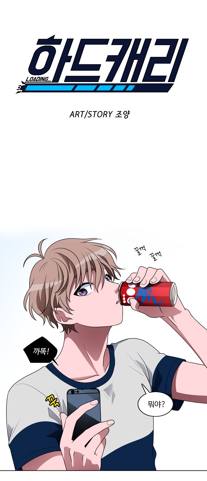 10 페이지